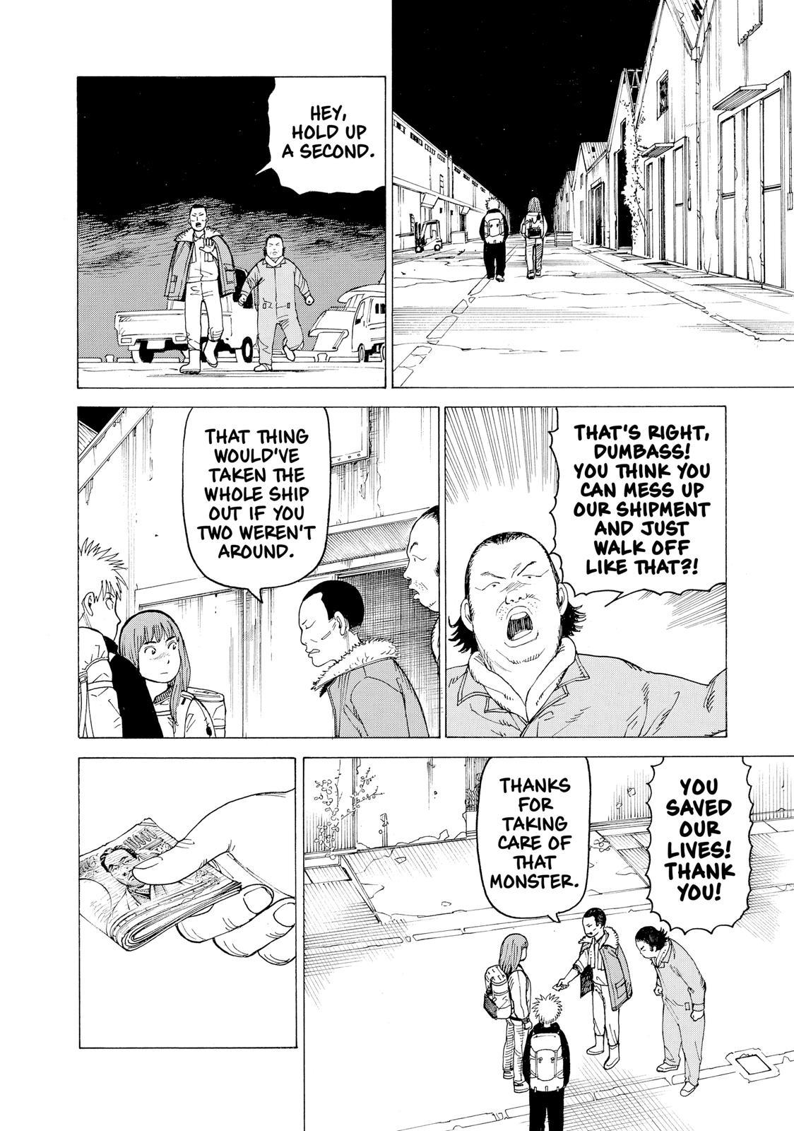 Heavenly Delusion Chapter 12 - Page 14