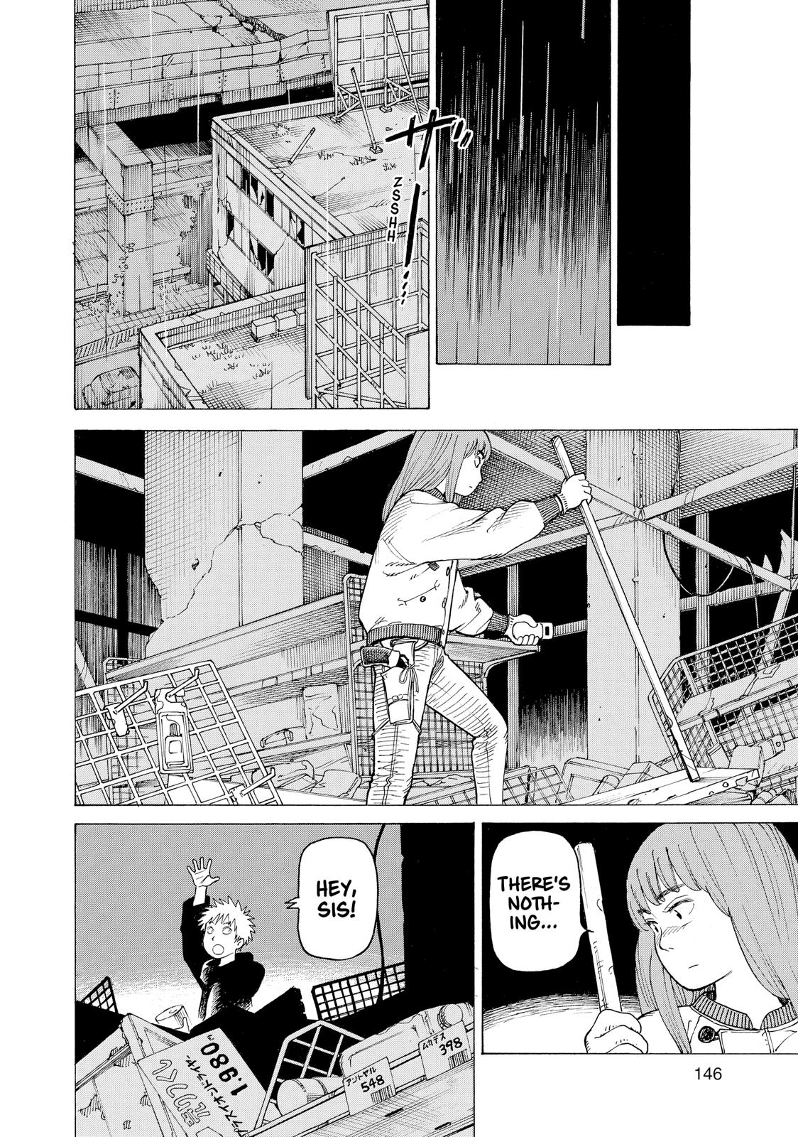 Heavenly Delusion Chapter 12 - Page 18