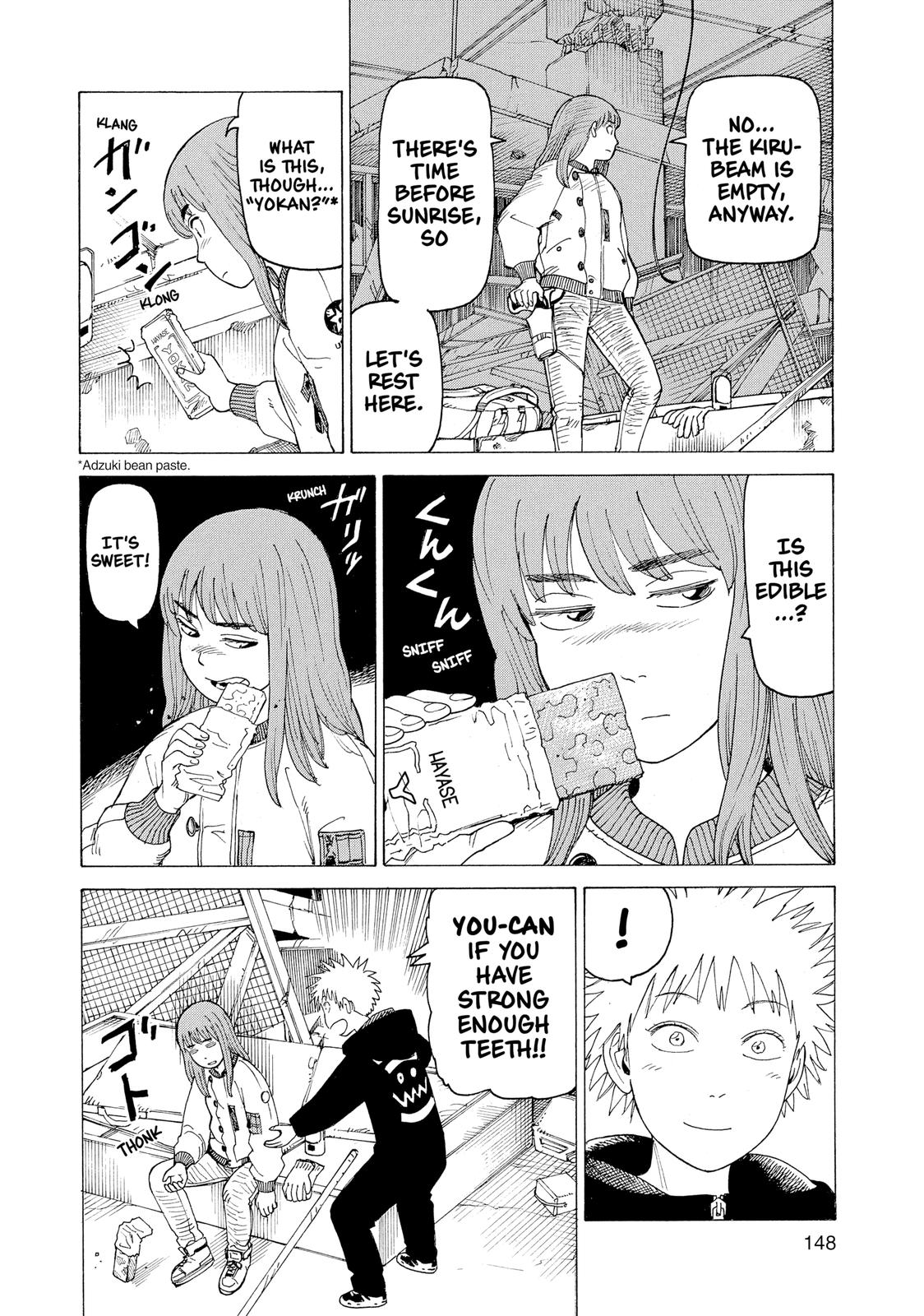 Heavenly Delusion Chapter 12 - Page 20