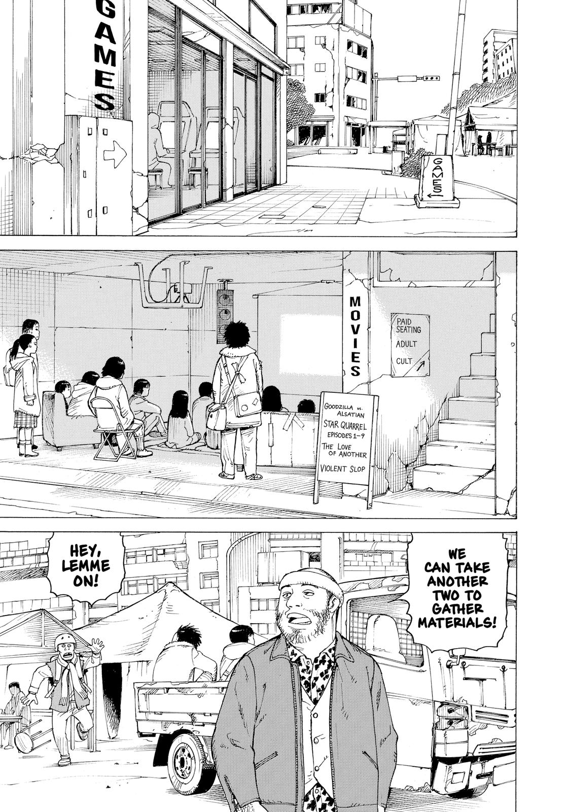 Heavenly Delusion Chapter 12 - Page 27