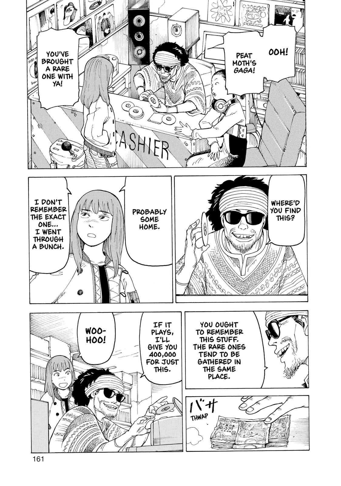 Heavenly Delusion Chapter 13 - Page 3