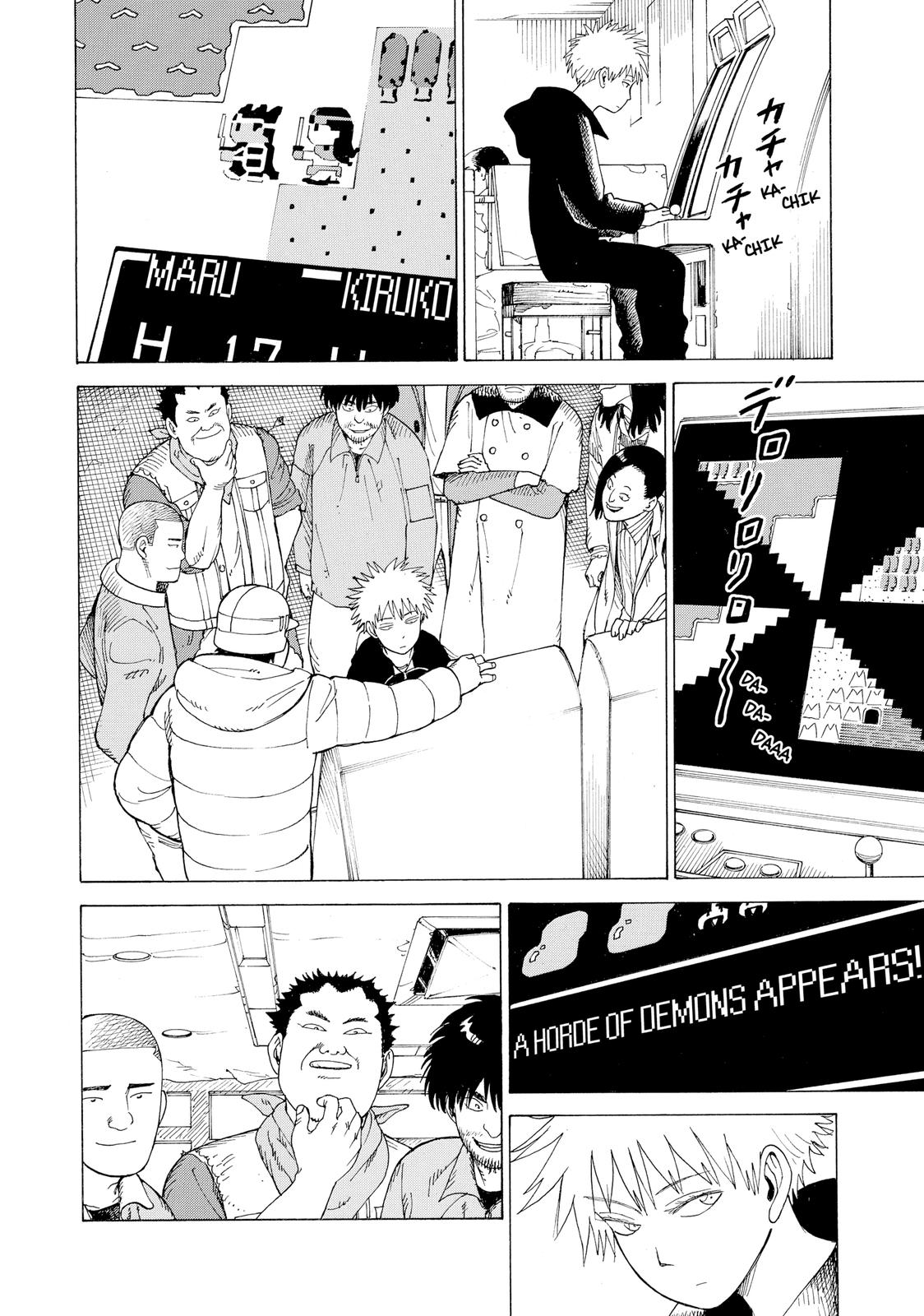 Heavenly Delusion Chapter 13 - Page 6