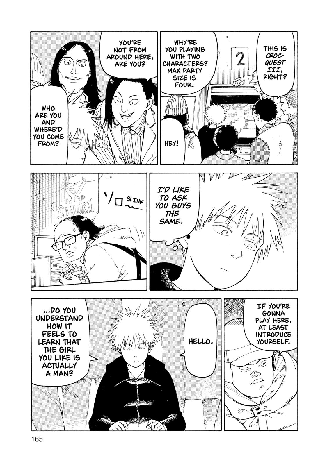 Heavenly Delusion Chapter 13 - Page 7
