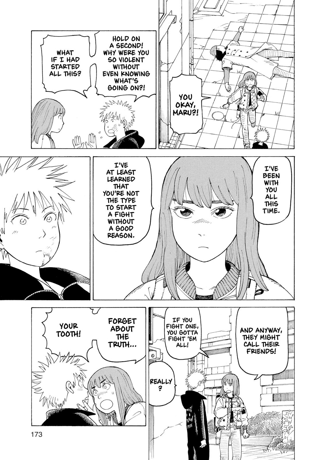 Heavenly Delusion Chapter 13 - Page 15