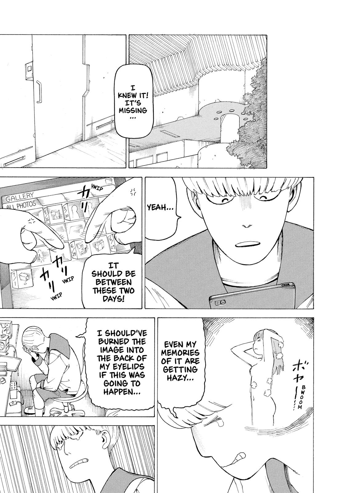 Heavenly Delusion Chapter 13 - Page 17