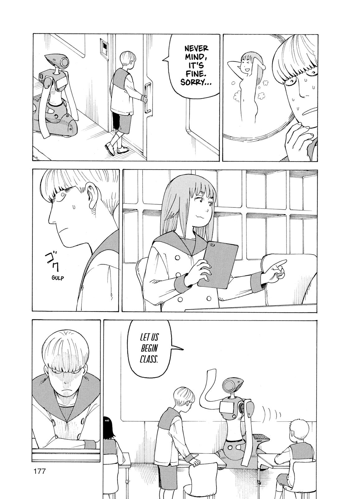 Heavenly Delusion Chapter 13 - Page 19