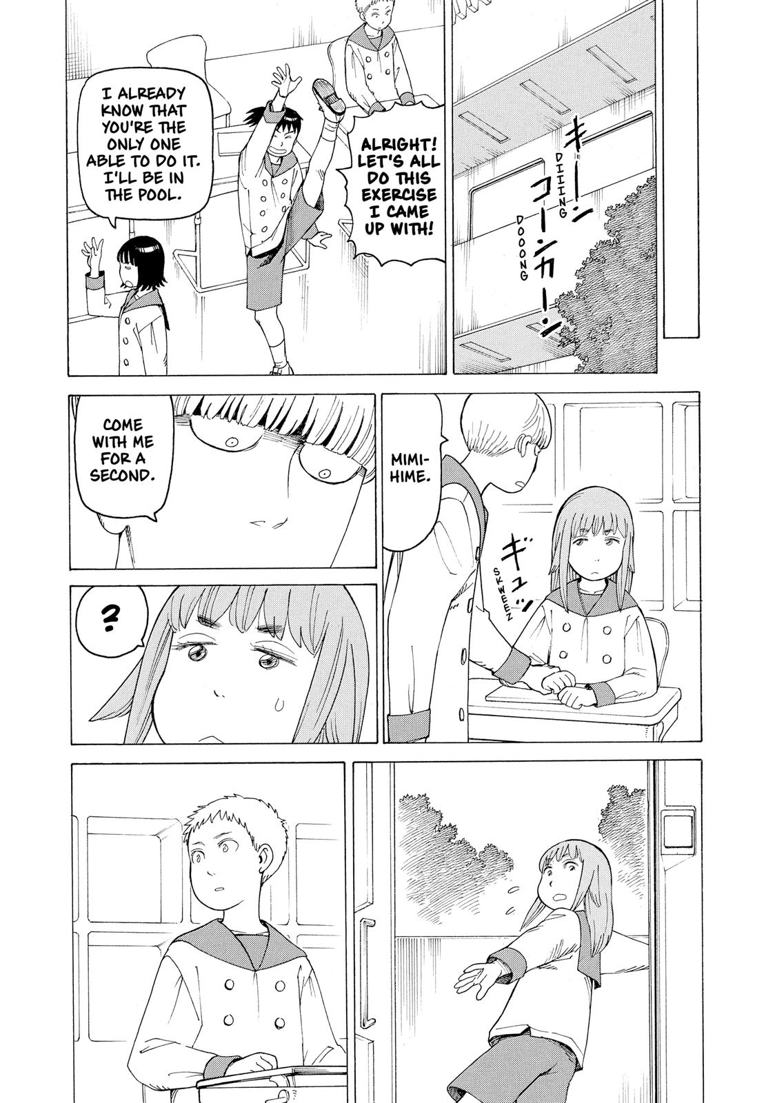 Heavenly Delusion Chapter 13 - Page 20