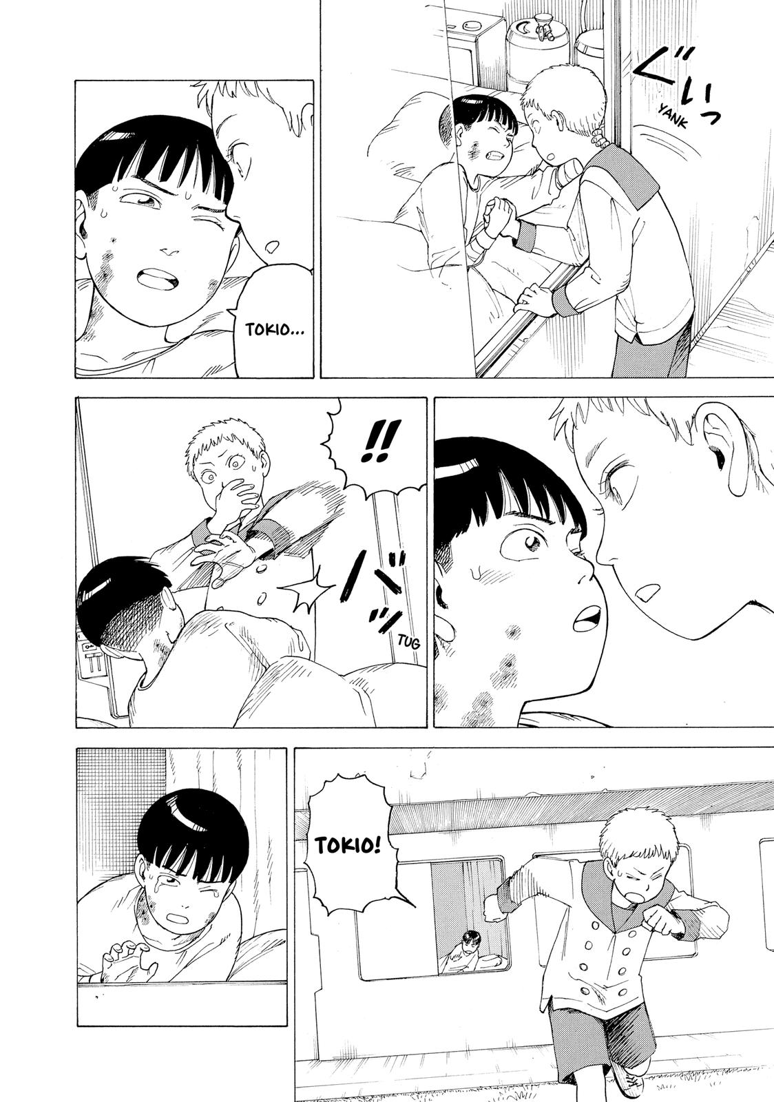 Heavenly Delusion Chapter 13 - Page 24