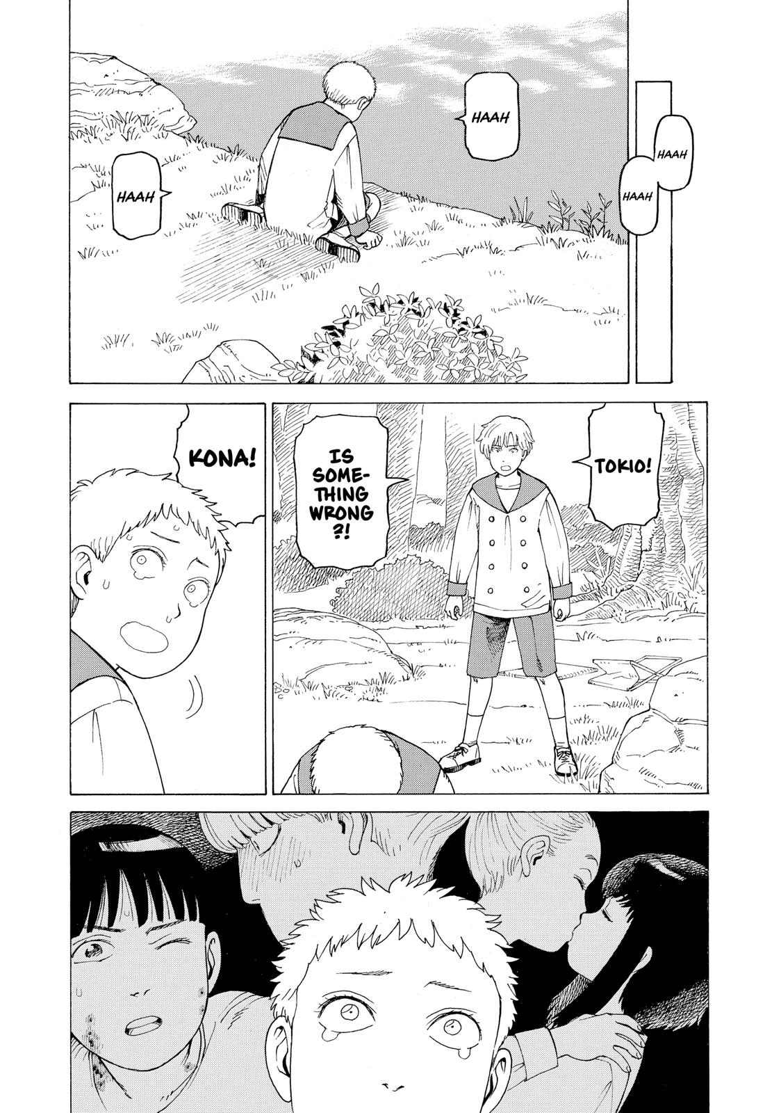 Heavenly Delusion Chapter 13 - Page 25