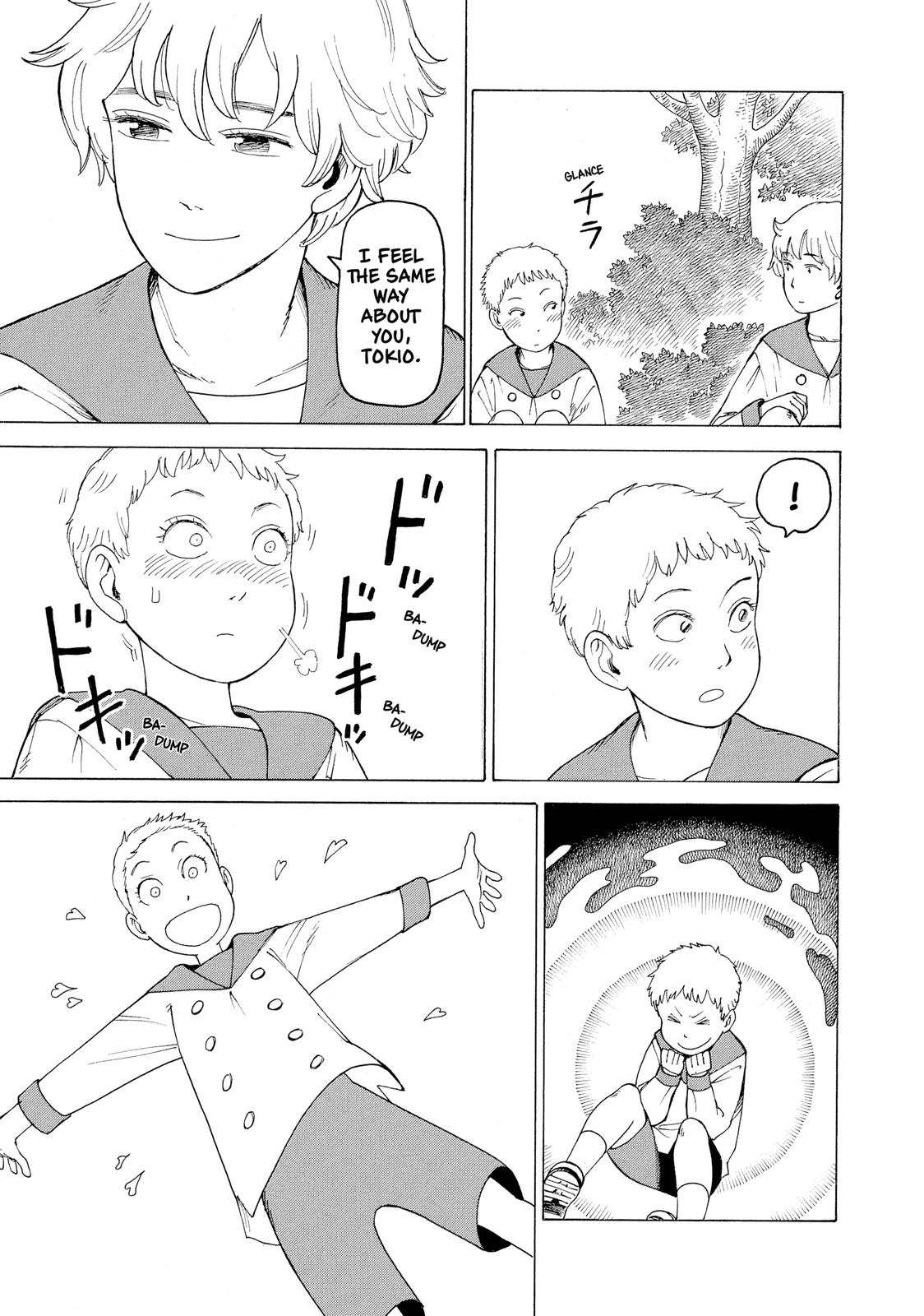Heavenly Delusion Chapter 13 - Page 27