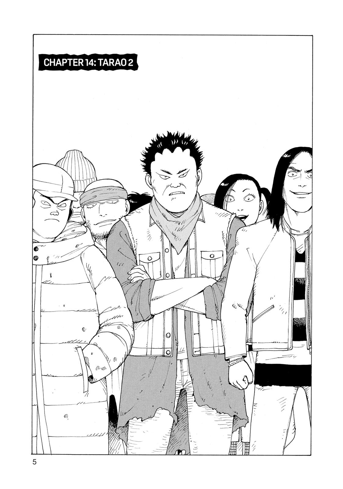 Heavenly Delusion Chapter 14 - Page 5