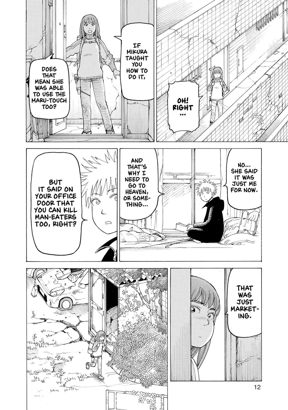 Heavenly Delusion Chapter 14 - Page 12