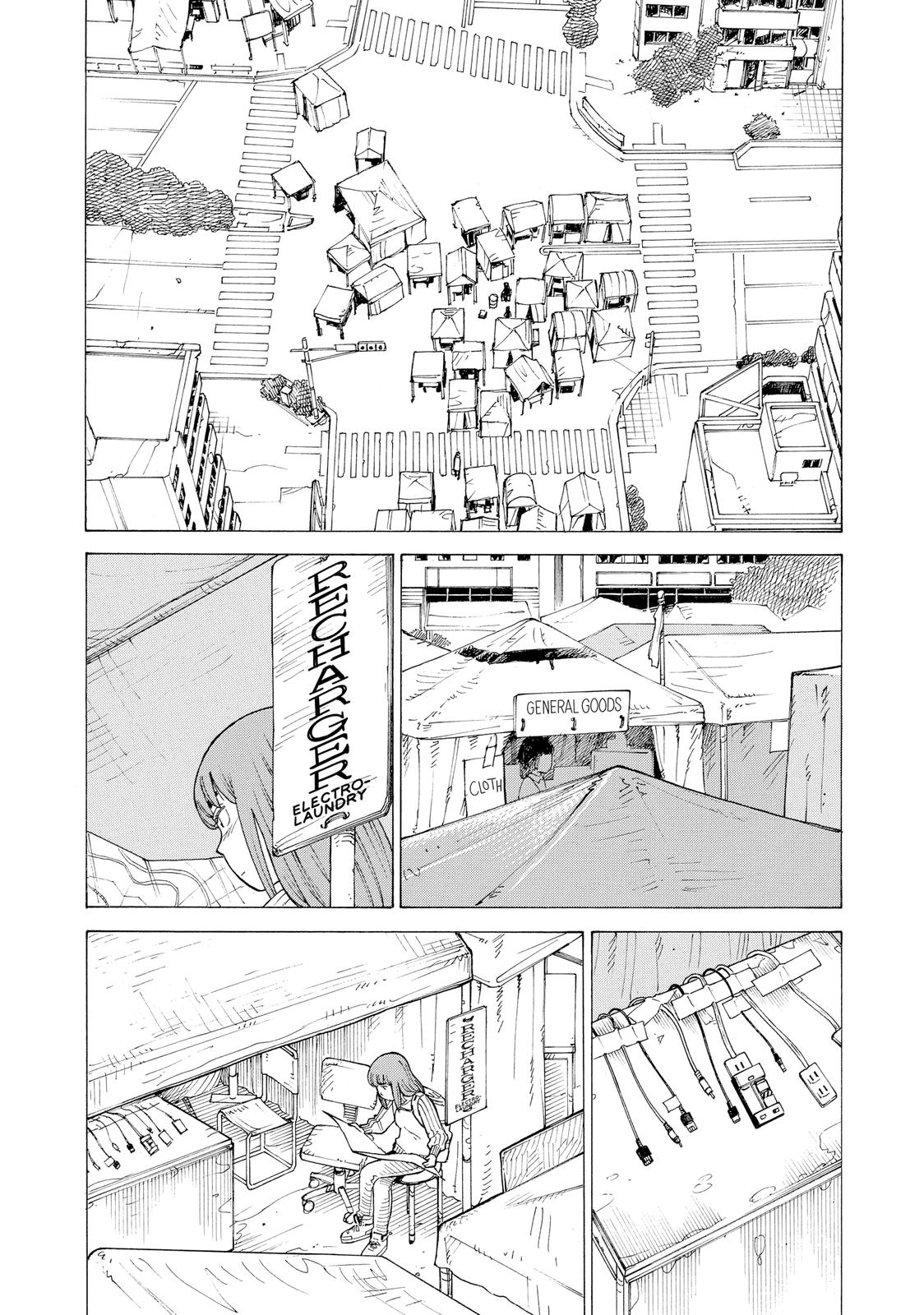 Heavenly Delusion Chapter 14 - Page 14