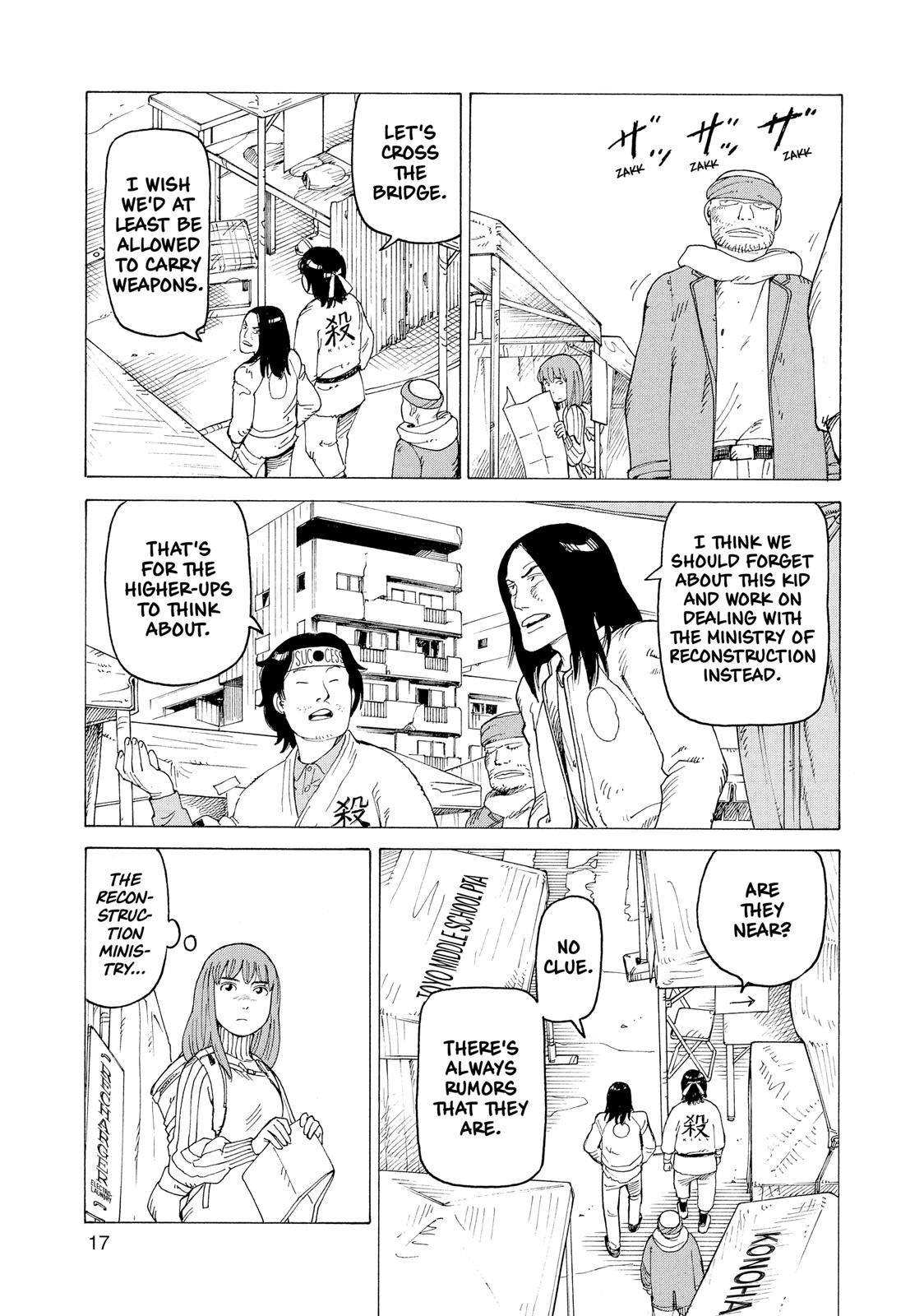 Heavenly Delusion Chapter 14 - Page 17