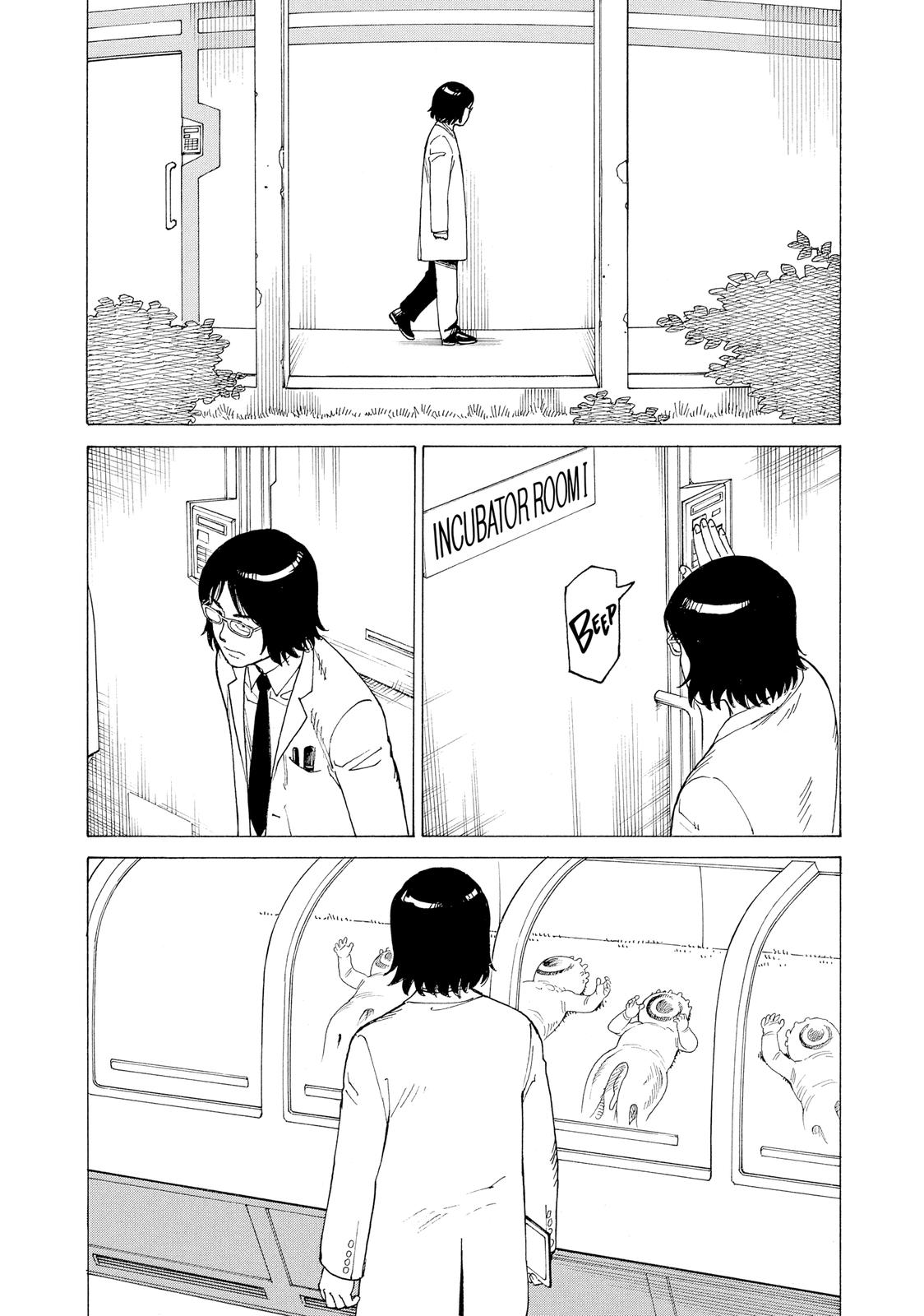Heavenly Delusion Chapter 14 - Page 33