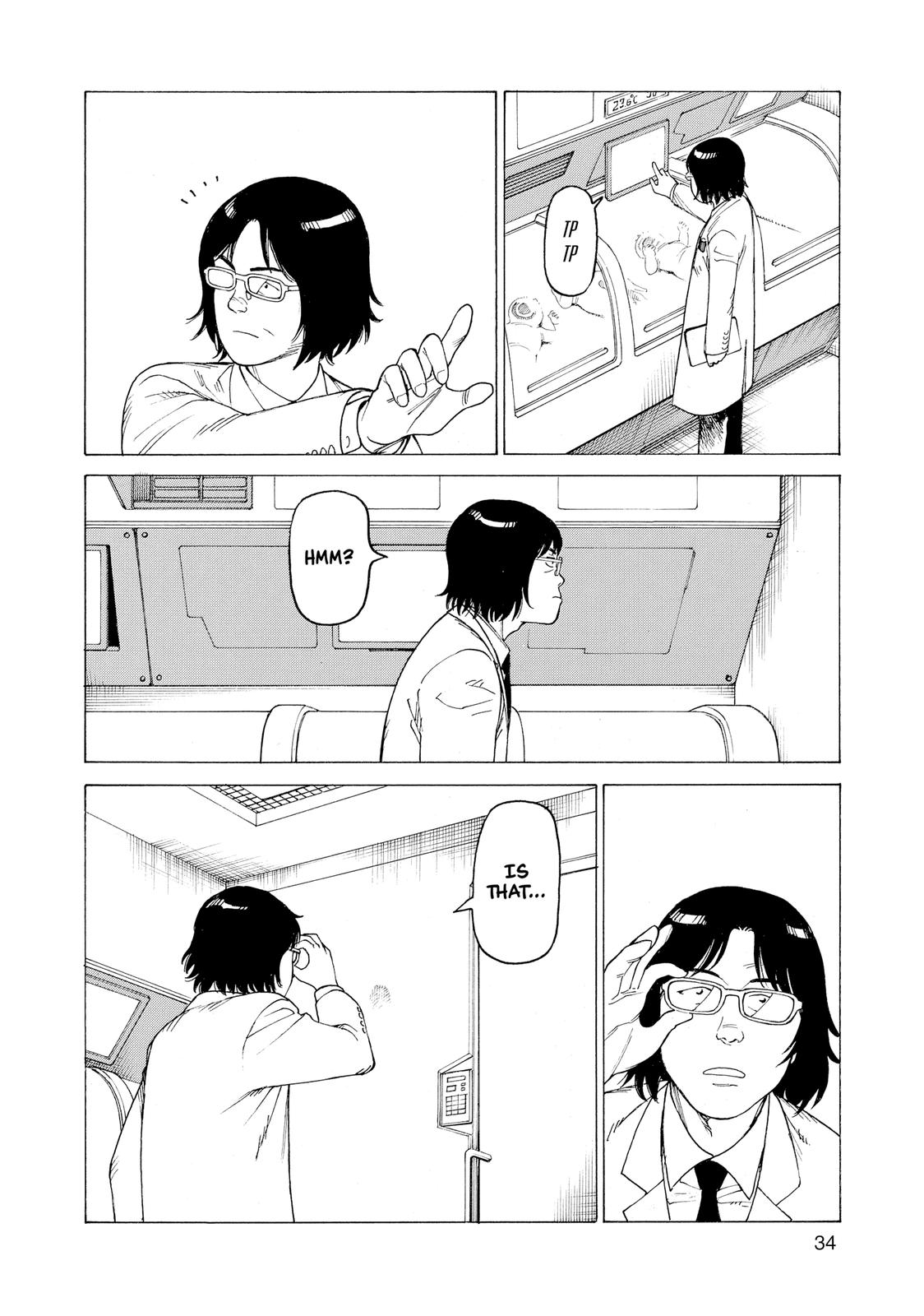 Heavenly Delusion Chapter 14 - Page 34