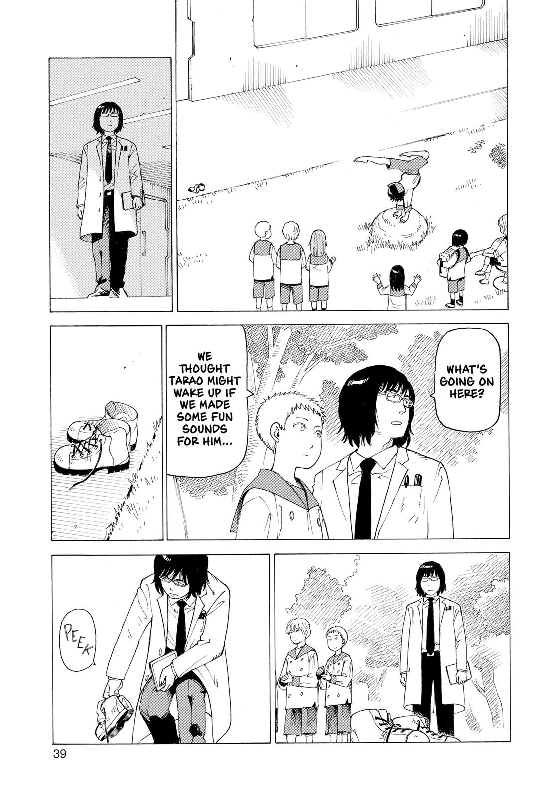 Heavenly Delusion Chapter 15 - Page 3