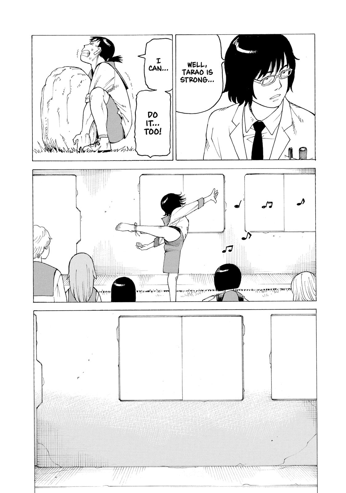 Heavenly Delusion Chapter 15 - Page 5