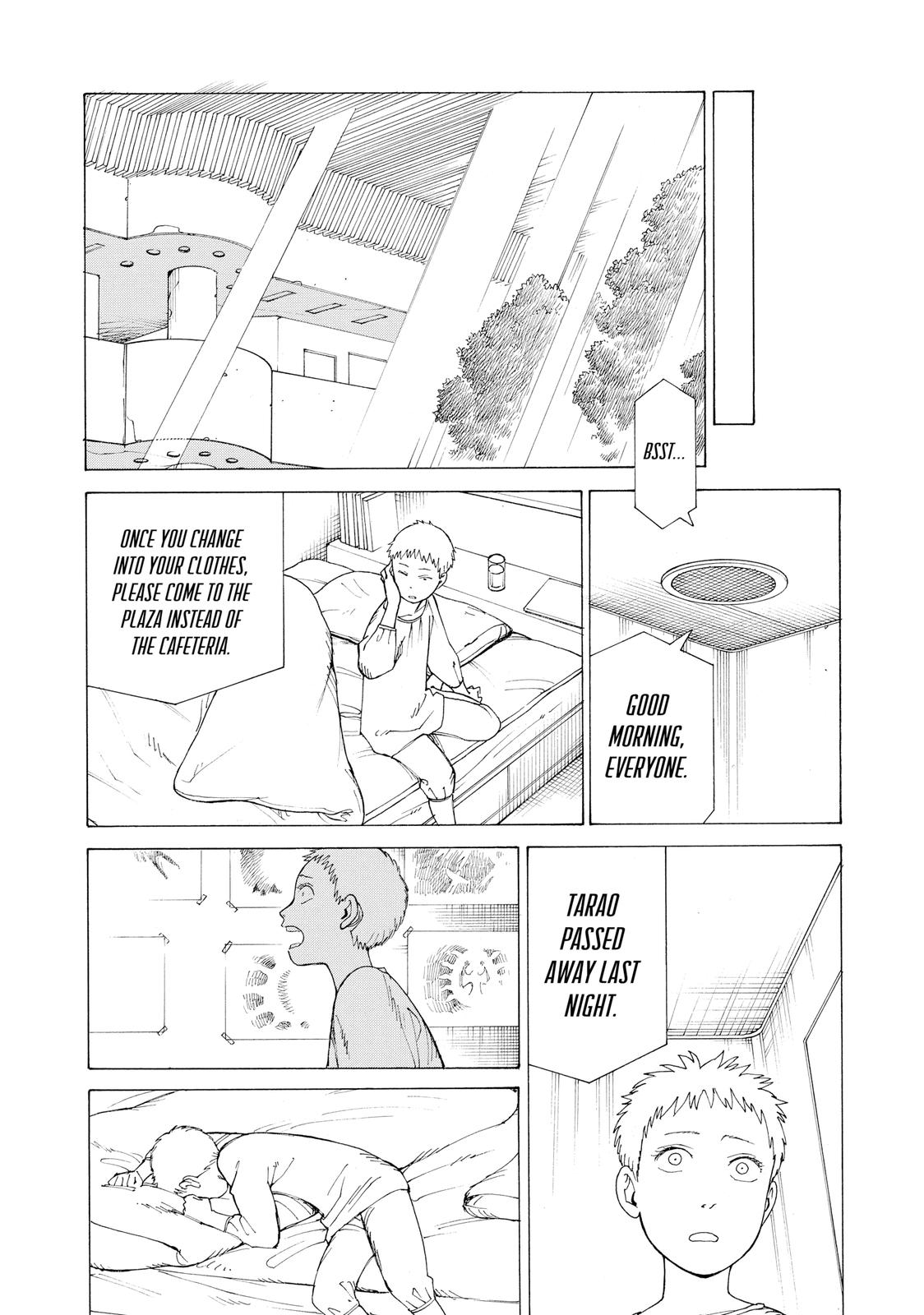 Heavenly Delusion Chapter 15 - Page 7