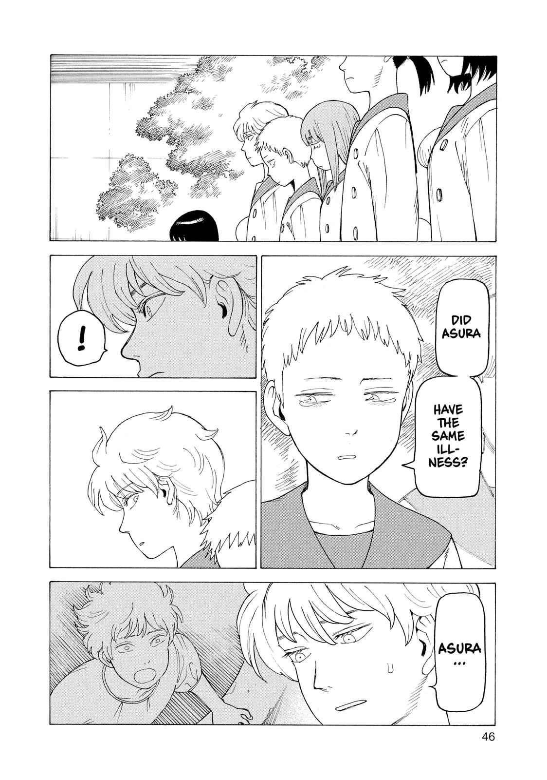 Heavenly Delusion Chapter 15 - Page 10