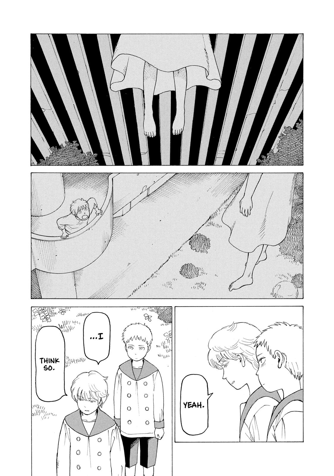 Heavenly Delusion Chapter 15 - Page 11
