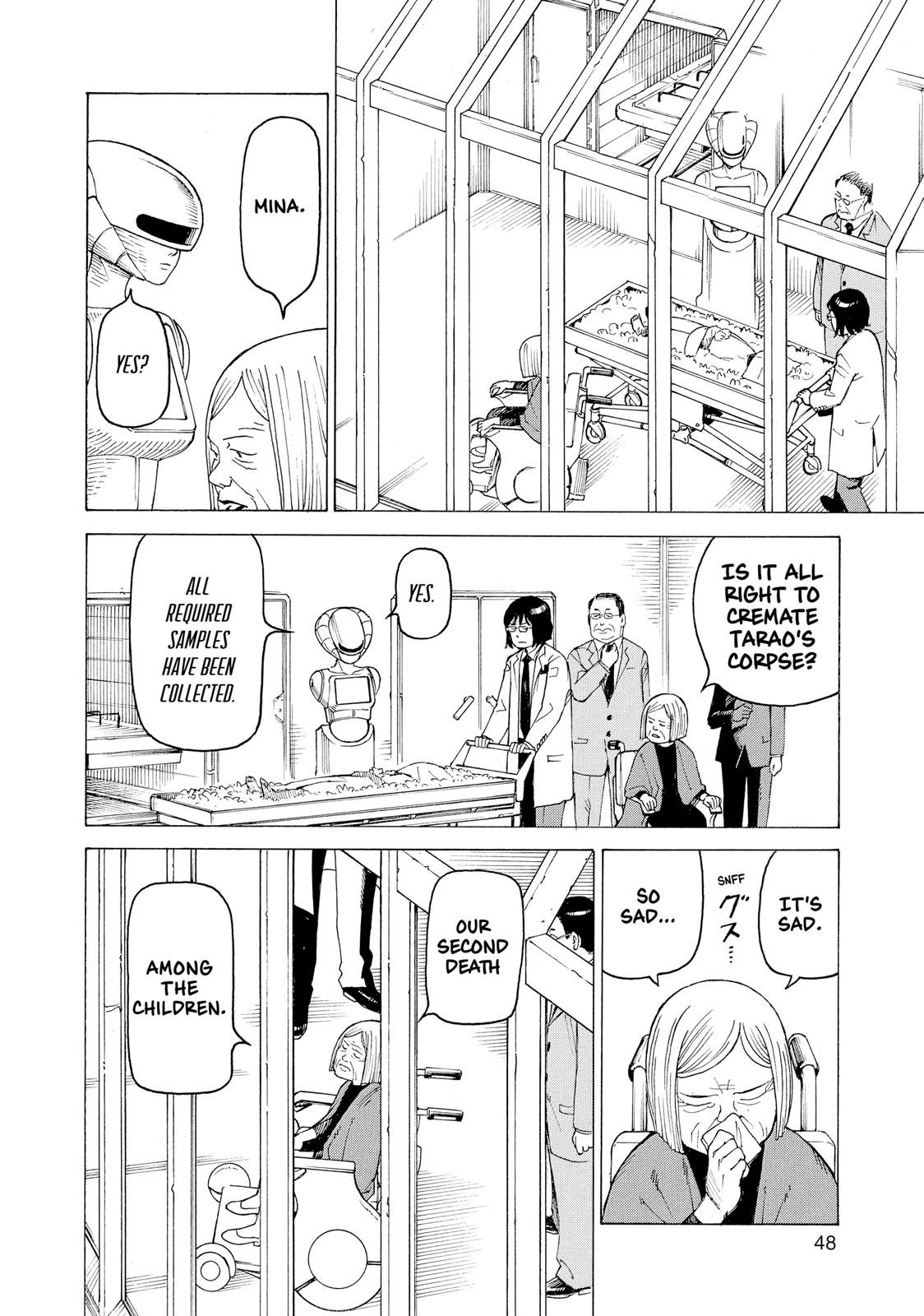 Heavenly Delusion Chapter 15 - Page 12