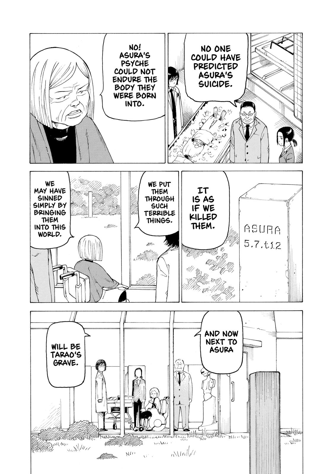 Heavenly Delusion Chapter 15 - Page 13
