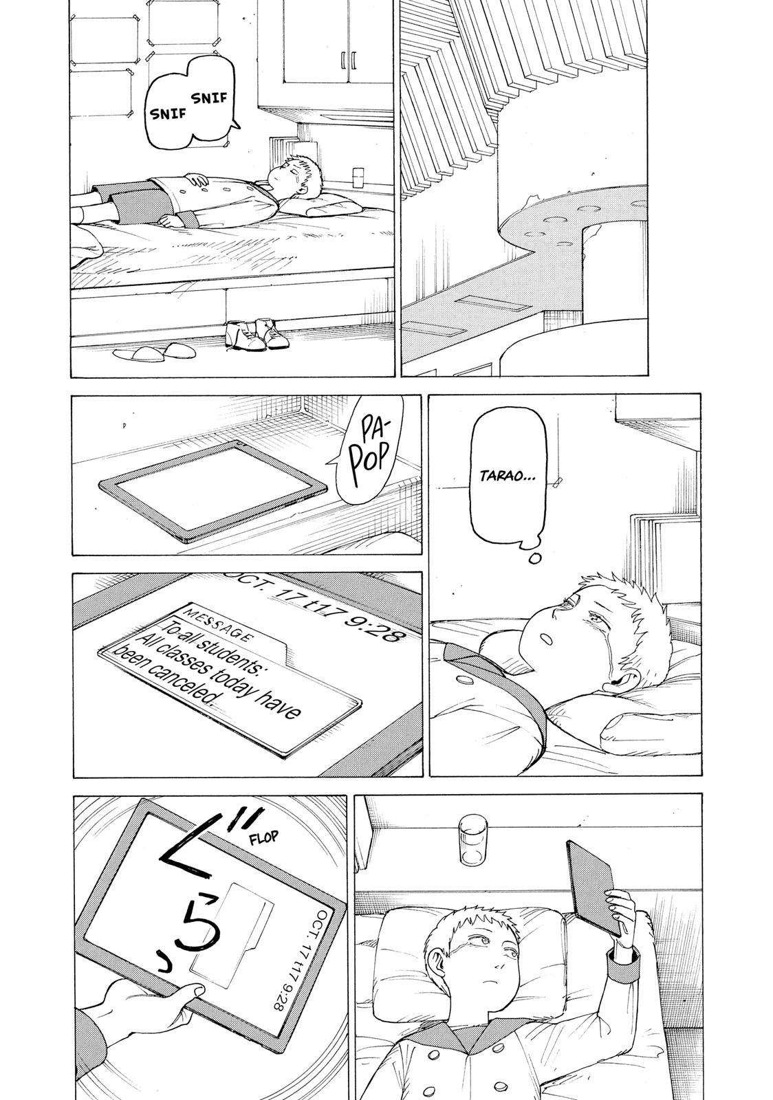 Heavenly Delusion Chapter 15 - Page 15