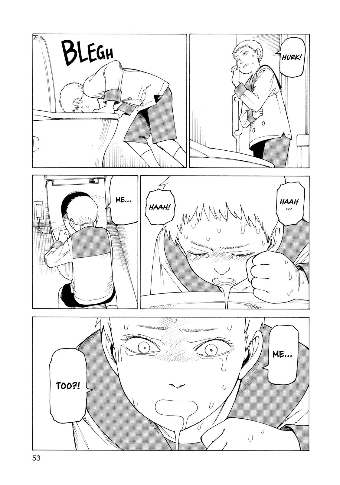 Heavenly Delusion Chapter 15 - Page 17