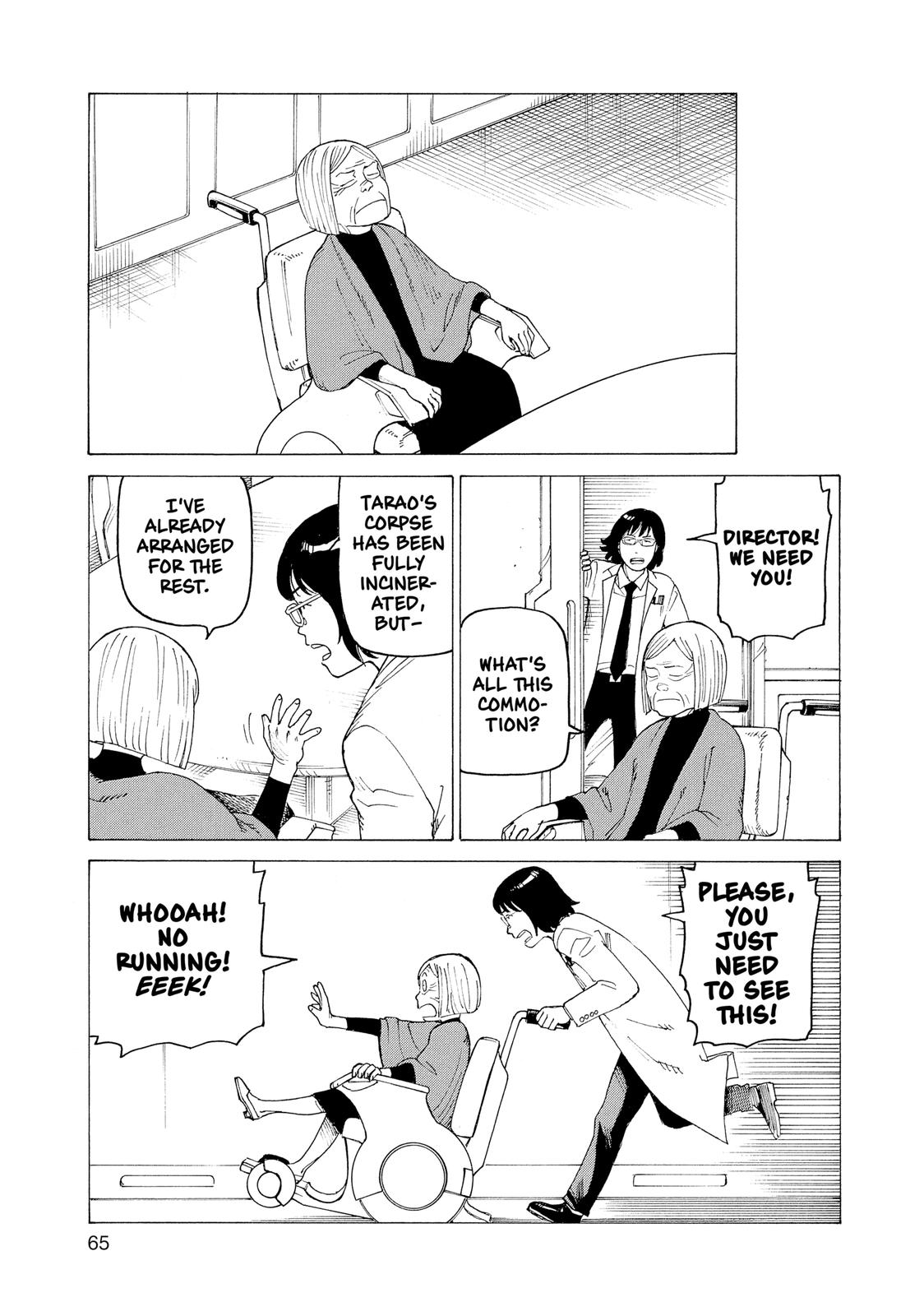 Heavenly Delusion Chapter 15 - Page 29
