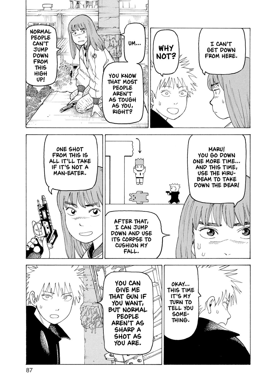 Heavenly Delusion Chapter 16 - Page 21