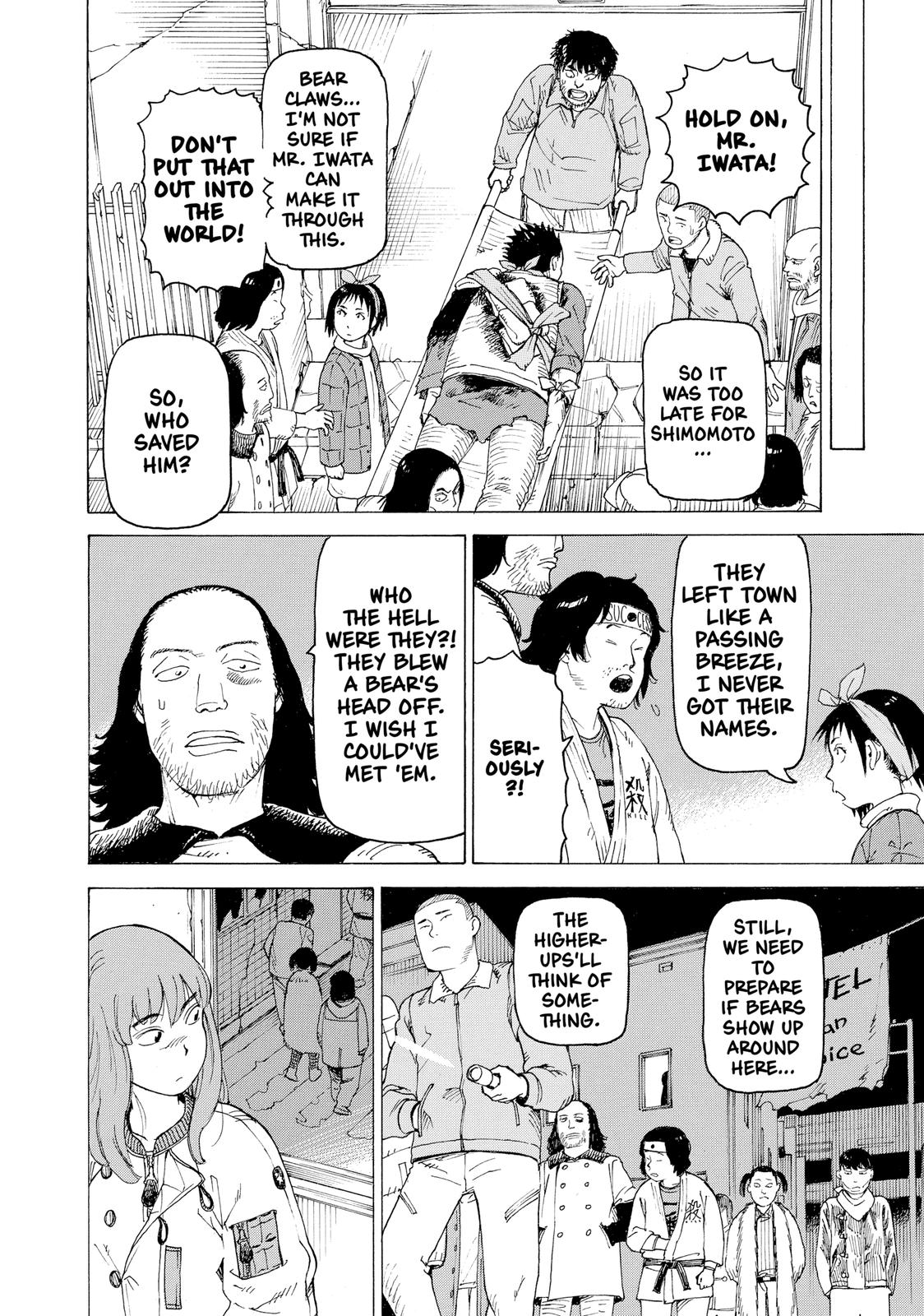 Heavenly Delusion Chapter 16 - Page 28