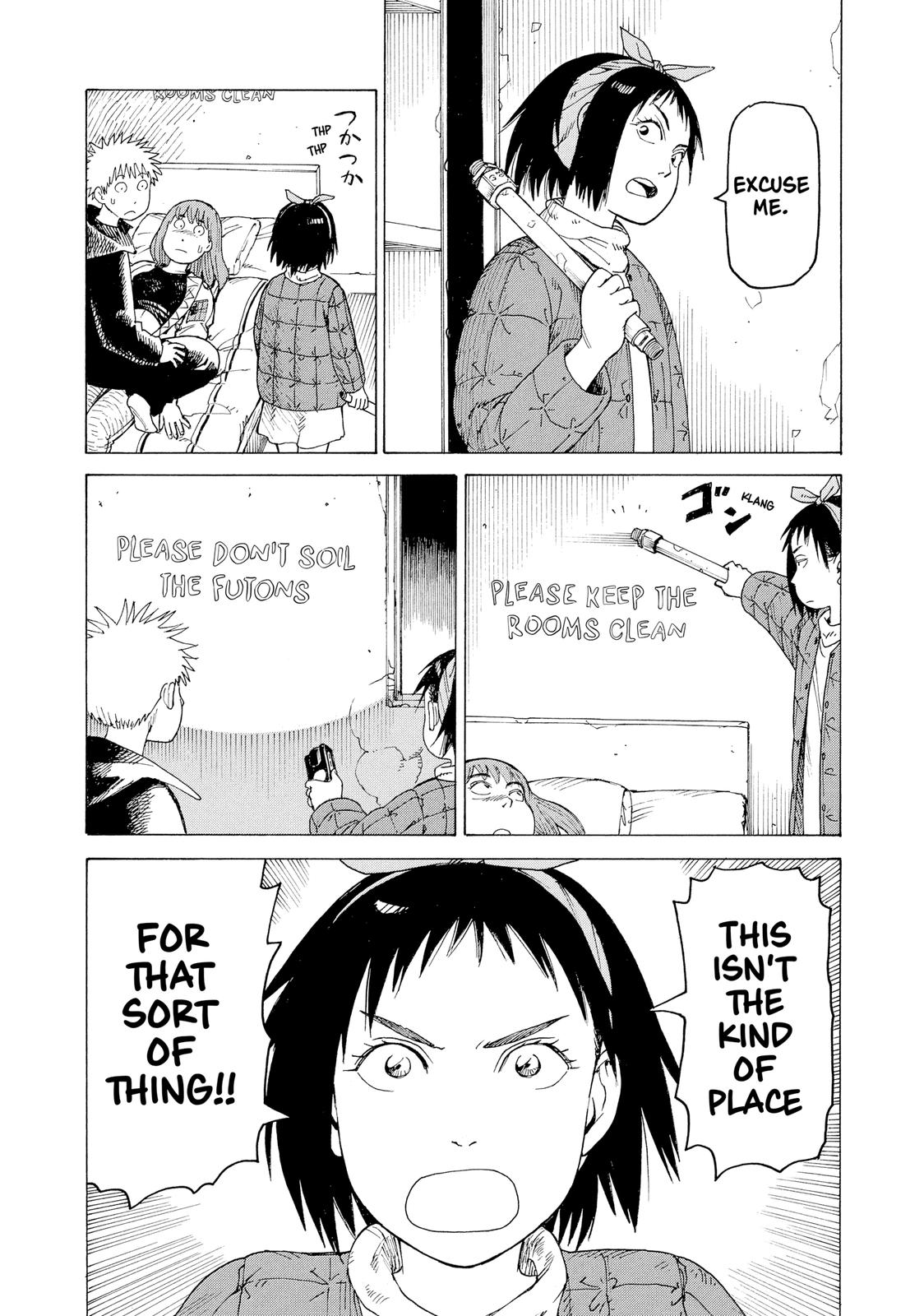Heavenly Delusion Chapter 17 - Page 5