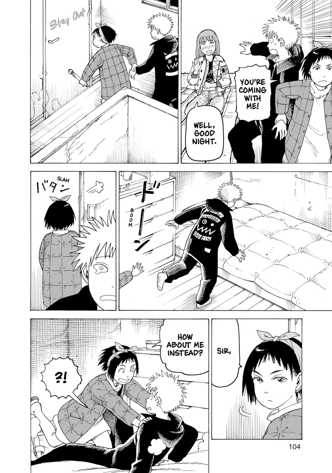 Heavenly Delusion Chapter 17 - Page 6