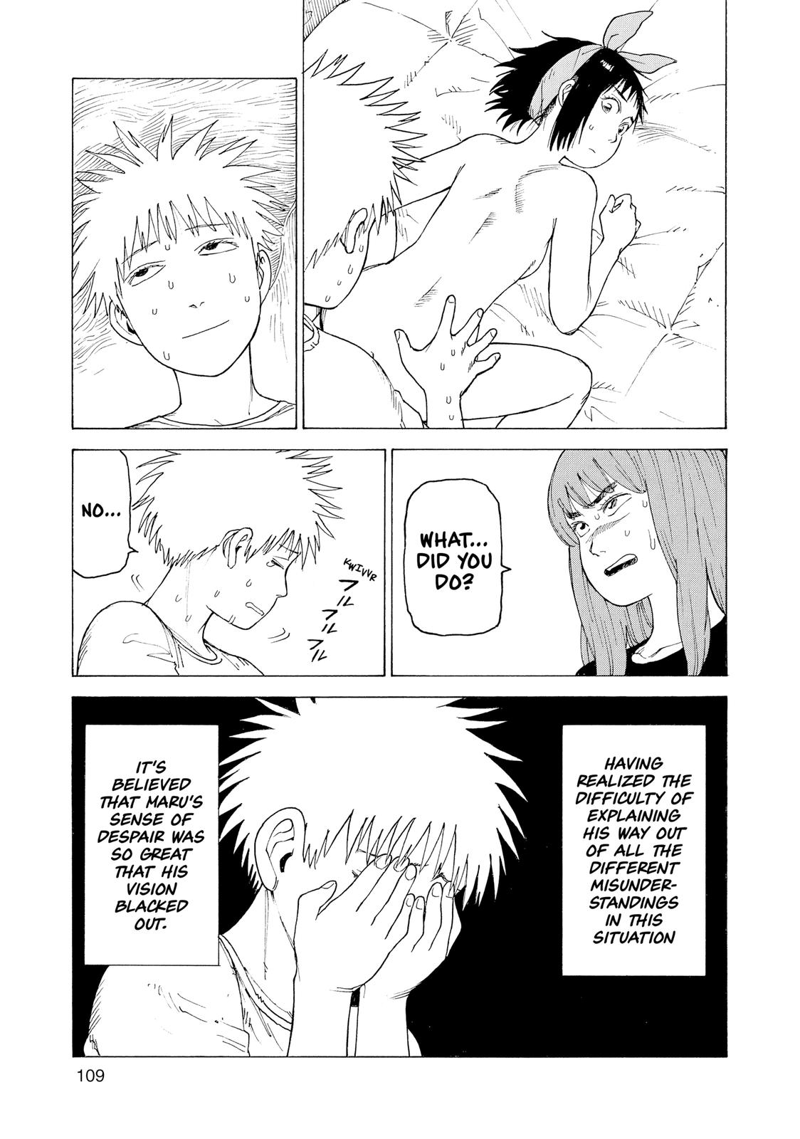 Heavenly Delusion Chapter 17 - Page 11