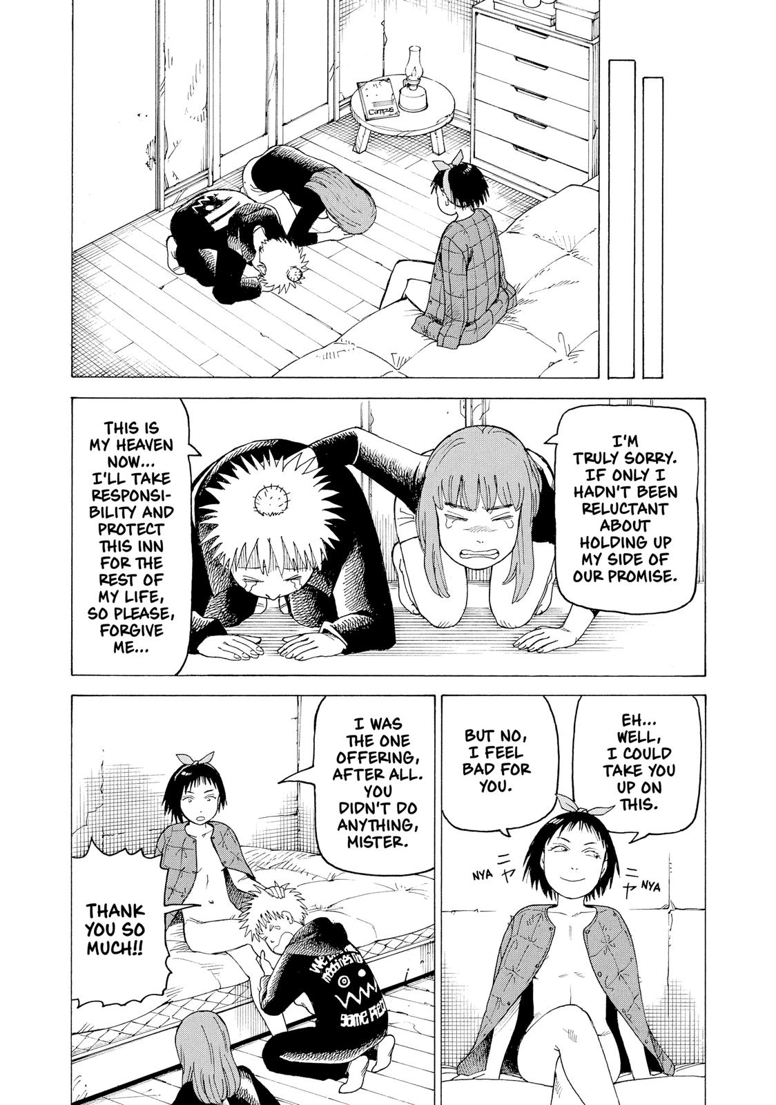 Heavenly Delusion Chapter 17 - Page 19