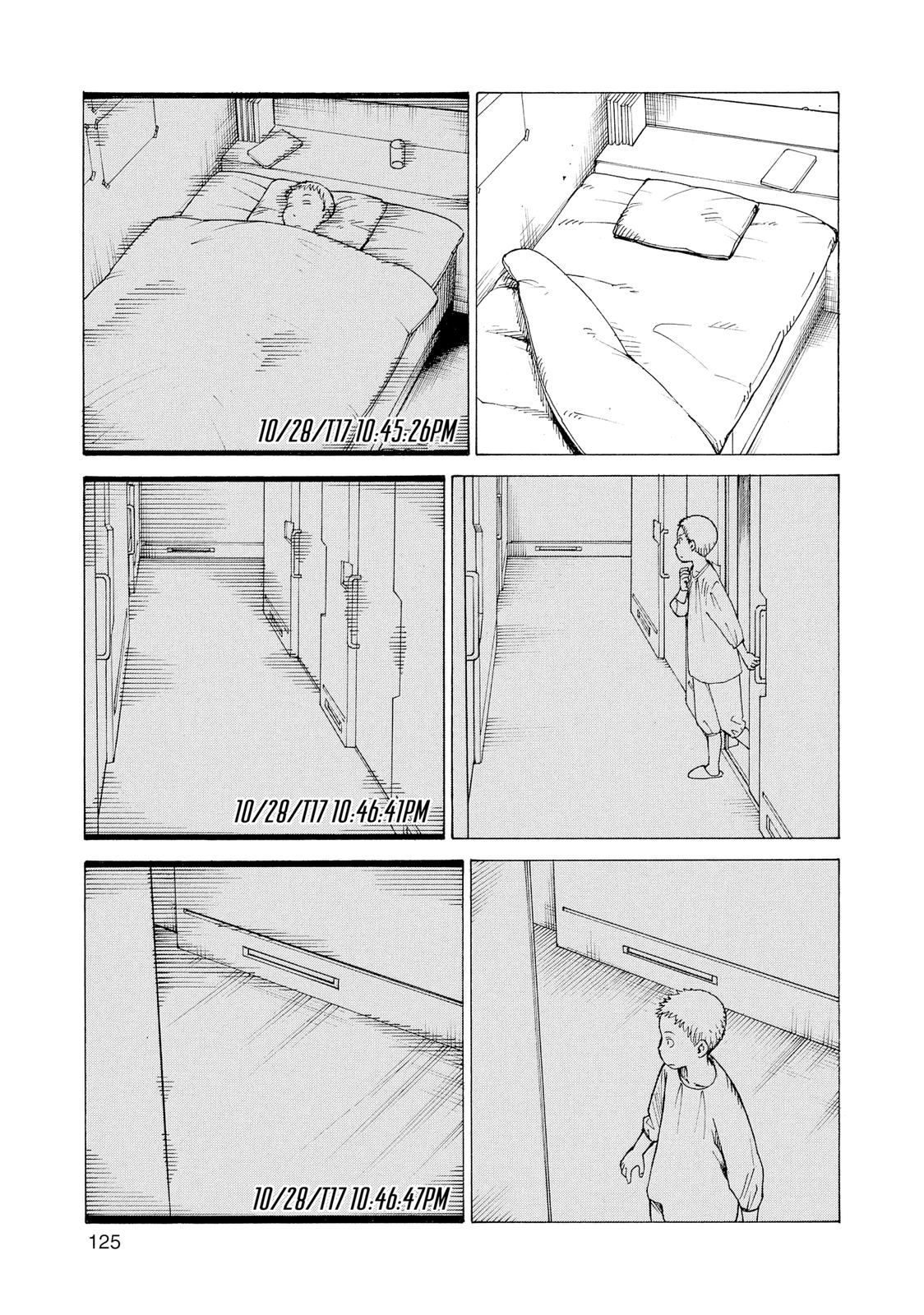 Heavenly Delusion Chapter 17 - Page 27