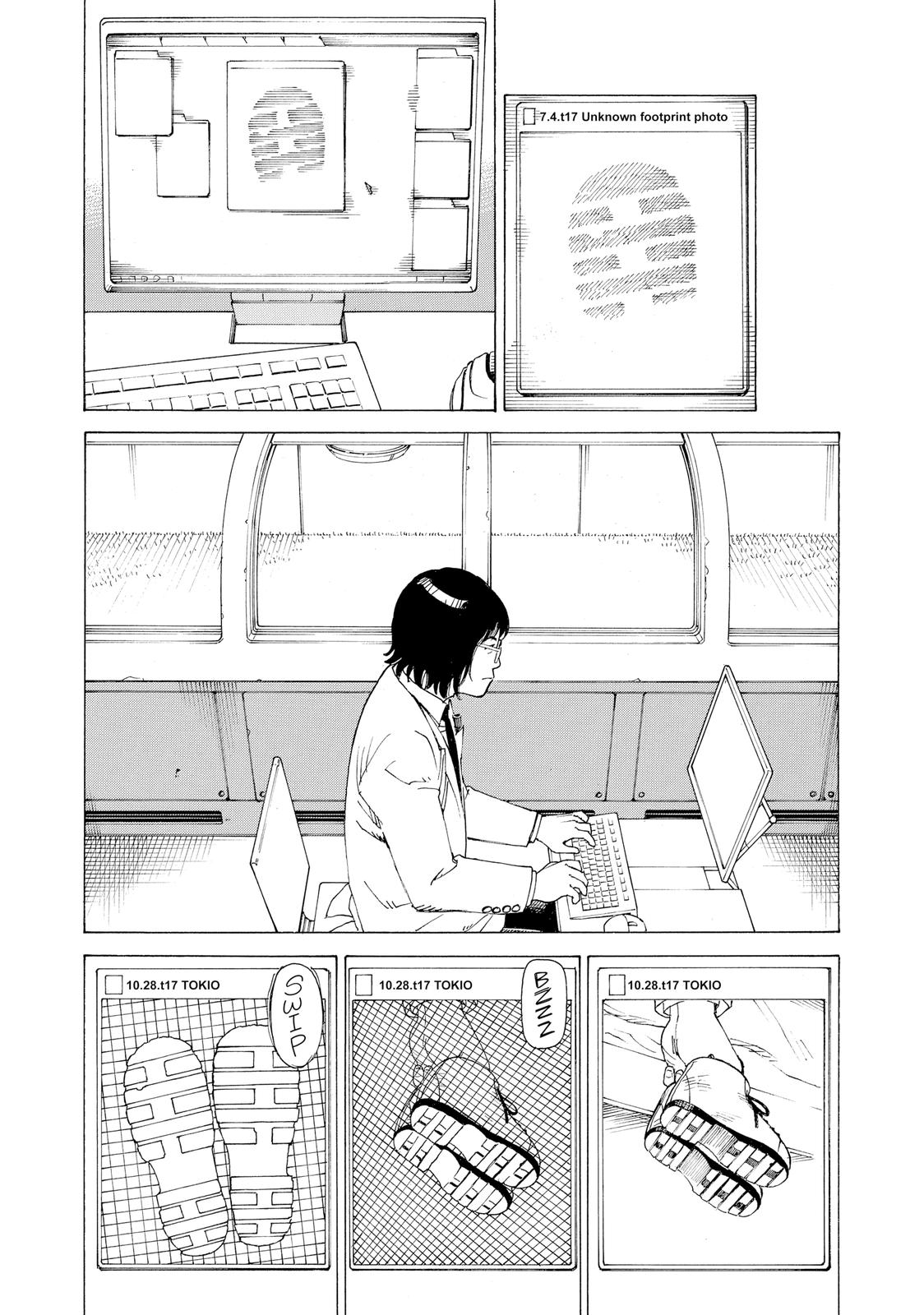 Heavenly Delusion Chapter 17 - Page 29