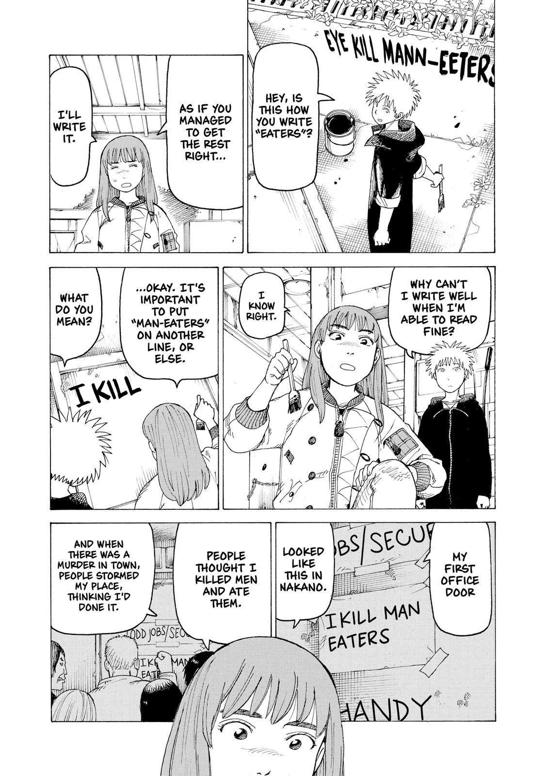 Heavenly Delusion Chapter 18 - Page 3