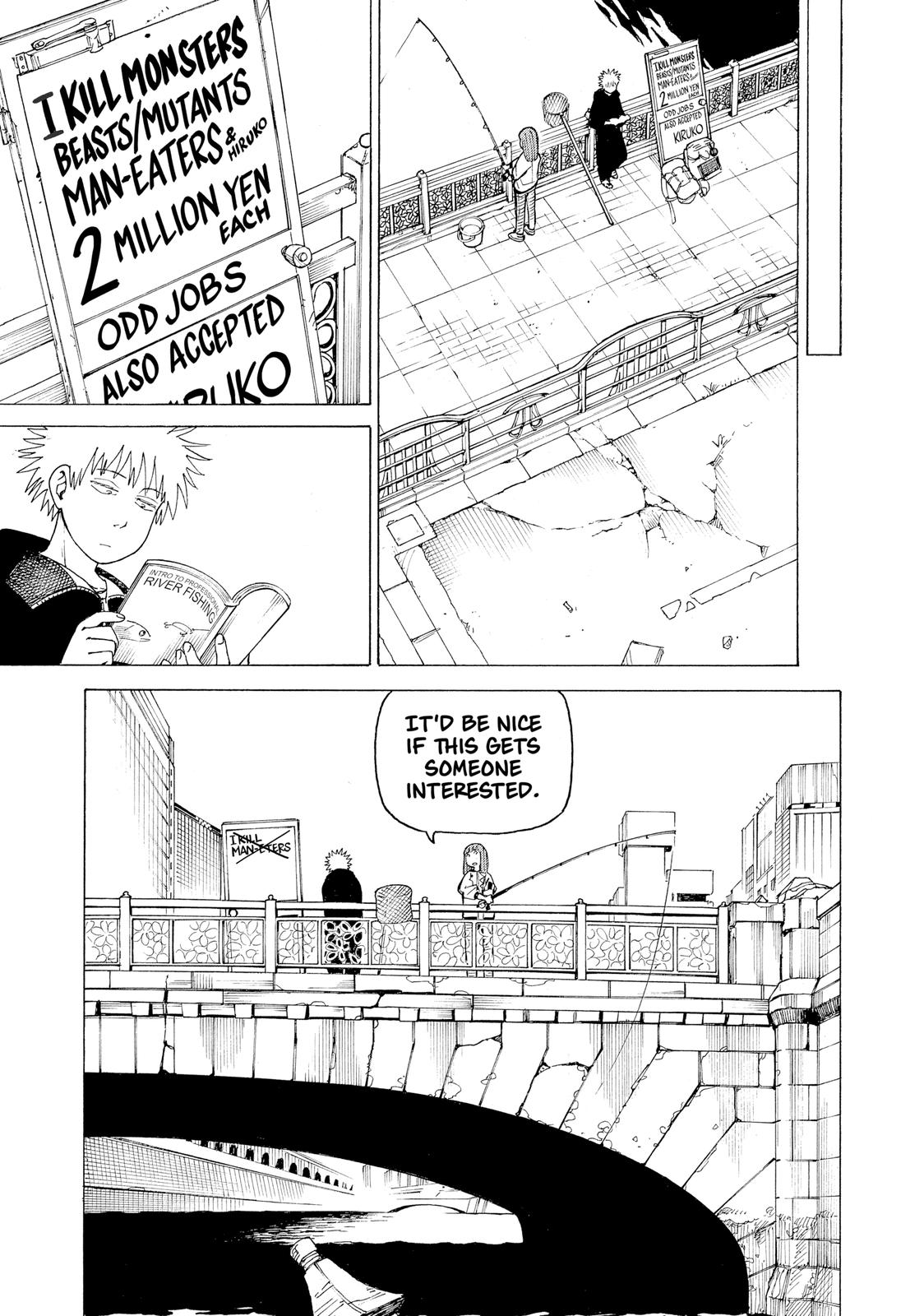 Heavenly Delusion Chapter 18 - Page 5