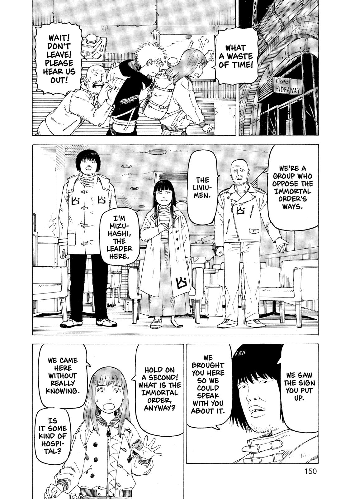 Heavenly Delusion Chapter 18 - Page 18