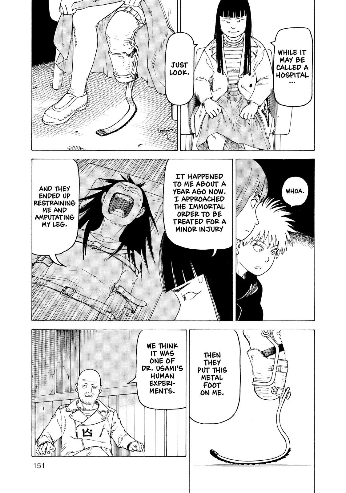 Heavenly Delusion Chapter 18 - Page 19