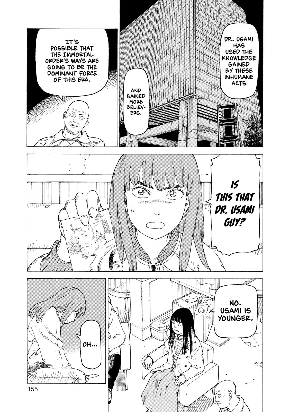 Heavenly Delusion Chapter 18 - Page 23