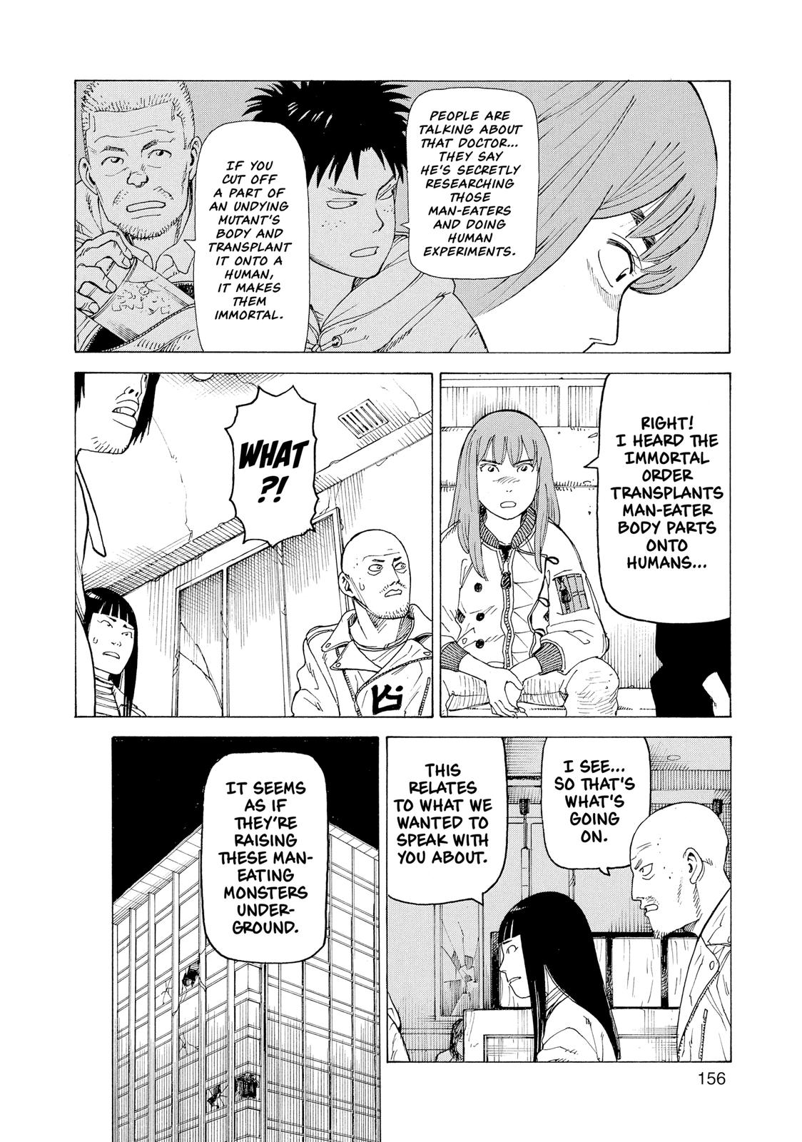 Heavenly Delusion Chapter 18 - Page 24