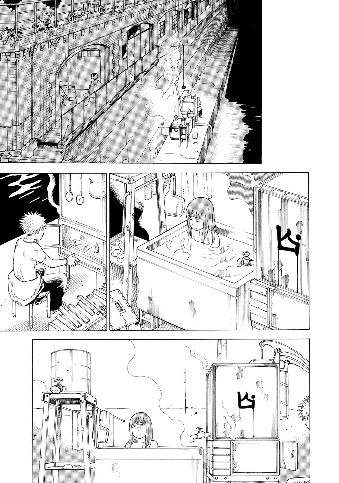 Heavenly Delusion Chapter 18 - Page 25
