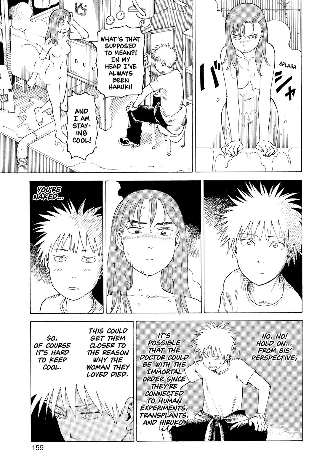 Heavenly Delusion Chapter 18 - Page 27