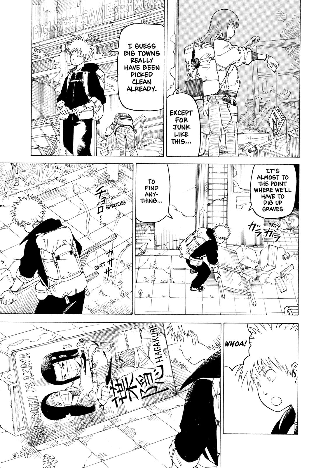Heavenly Delusion Chapter 19 - Page 3