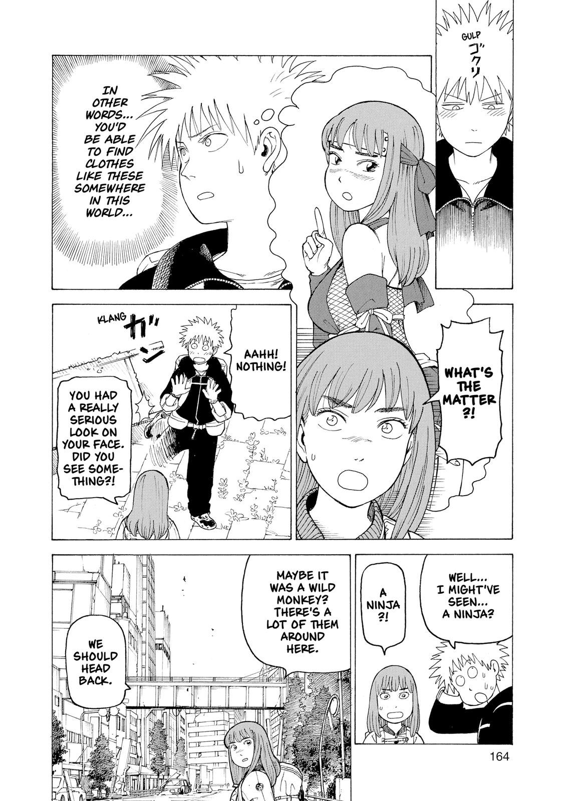Heavenly Delusion Chapter 19 - Page 4