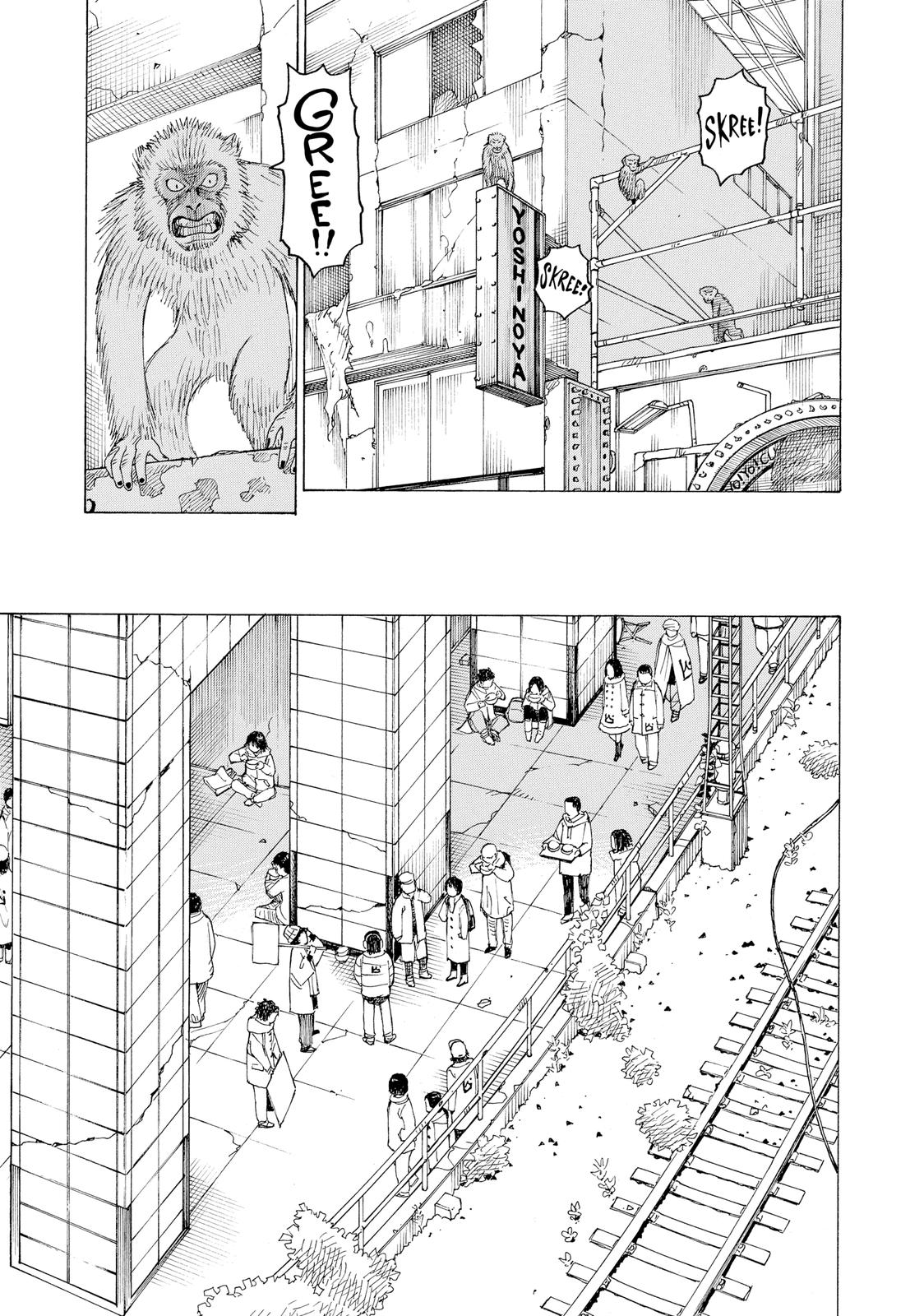 Heavenly Delusion Chapter 19 - Page 5