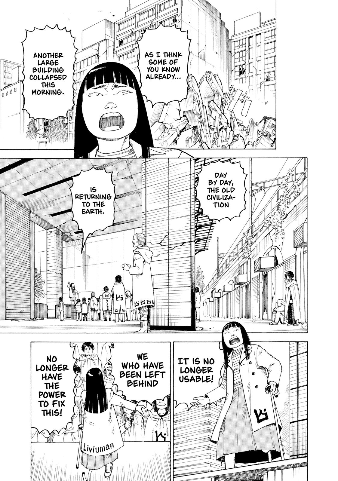 Heavenly Delusion Chapter 19 - Page 7